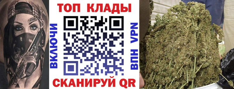 Цена Бабушкин Cocaine МЕФ ГАШИШ Марихуана
