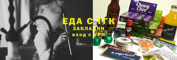 каннабис Алзамай