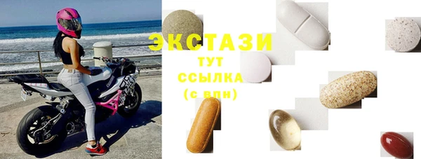 скорость Алексин