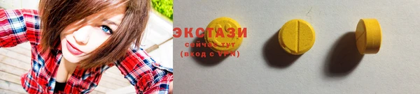 скорость Алексин