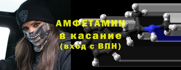скорость Алексин