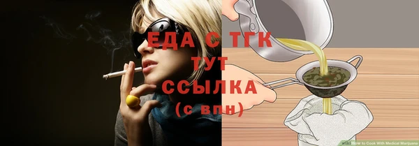 скорость Алексин