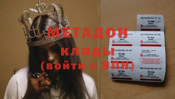 гашик Алексеевка