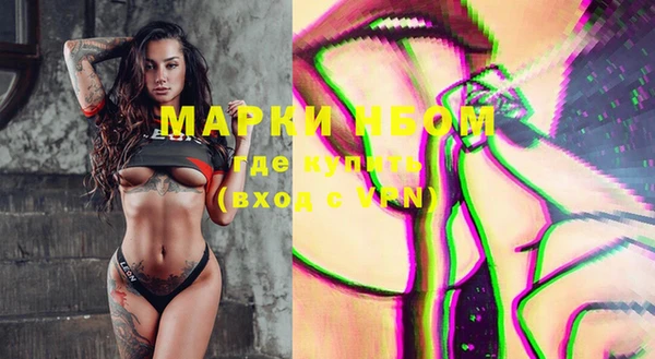 каннабис Алзамай