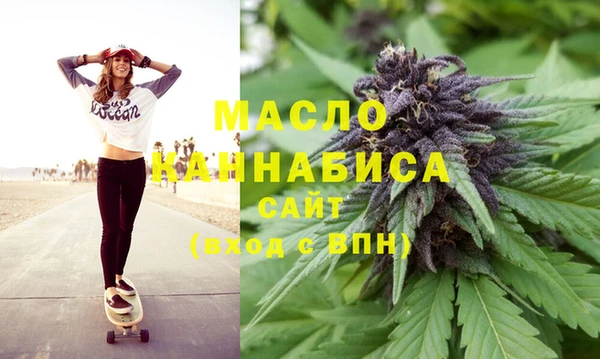 каннабис Алзамай
