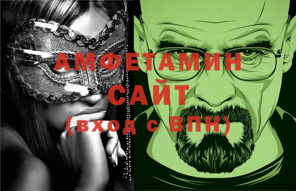 гашик Алексеевка