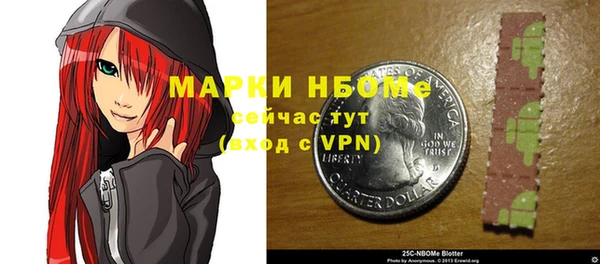 скорость Алексин
