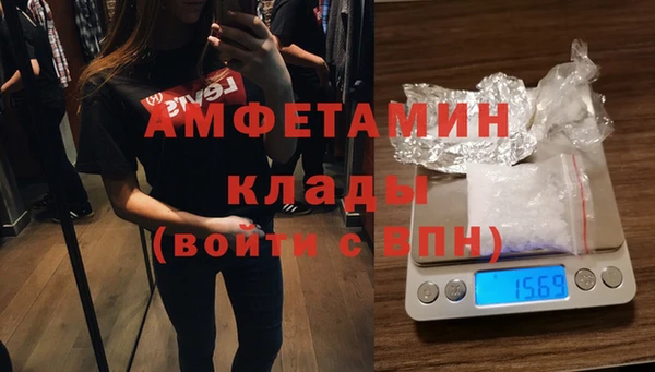 скорость Алексин