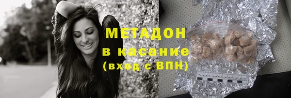 скорость Алексин